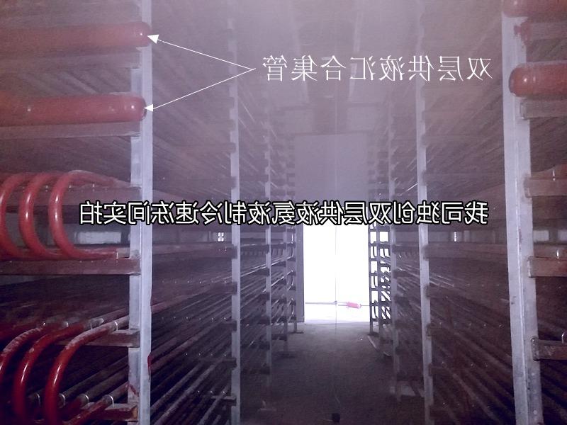 普洱市牛羊屠宰加工企业案例